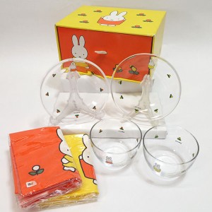 ＭＩＦＦＹ ◆【ガラス】ミッフィー/ハッピーギフトセット（ボウル・プレート・マット） すまい 雑貨 キャラクター 【未使用】 