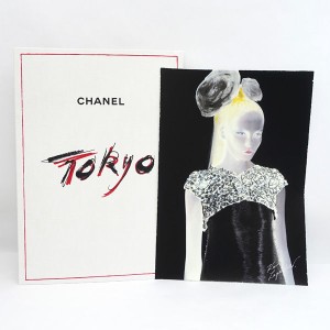 CHANEL / シャネル ◆カールラガーフェルド セリグラフィ 非売品 2009 ブランド【中古】 