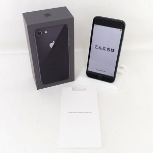 iphone8 au 中古の通販｜au PAY マーケット