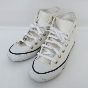 CONVERSE / コンバース ◆ハイカット スニーカー /オールスター/ホワイト/24.5ｃｍ 1711 【靴/クツ/シューズ/SHOES】 【中古】 