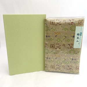 ◆【雑貨】高級 経本入れ 　ベージュ　金糸刺繍 生活雑貨【未使用】 