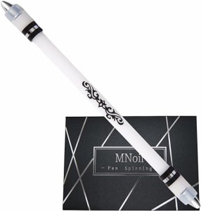 MNoir ペン回し 専用ペン 正規品 YouTuberも愛用する専用ペン  改造ペン ペン回し用のペン ペンまわし専用ペン ブラック
