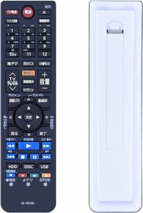 SE-R0435 東芝テレビリモコン AVTVA SE-R0435 ブルーレイレコーダー用リモコン for 東芝 TOSHIBA レコーダー用 設定不要 触れ心地よし 鋭