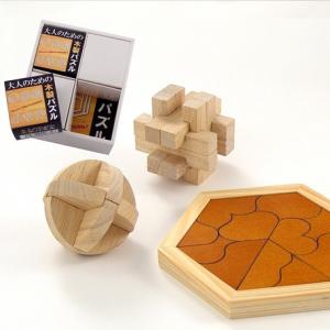 難しい パズルの通販 Au Pay マーケット 難しい パズルの通販 Au Pay マーケット