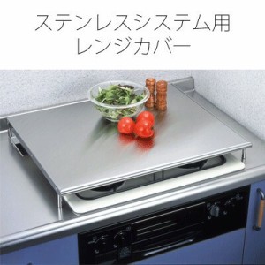 ステンレス 作業台 おしゃれの通販 Au Pay マーケット ステンレス 作業台 おしゃれの通販 Au Pay マーケット