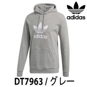 アディダス パーカー メンズ 韓国の通販 Au Pay マーケット