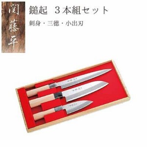 包丁セット おしゃれの通販 Au Pay マーケット 包丁セット おしゃれの通販 Au Pay マーケット
