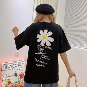 大きいサイズ 韓国 レディース ファッション 菊と英字プリント Tシャツ Ll 4lの通販はau Pay マーケット ロシナンテ オンライン 商品ロットナンバー