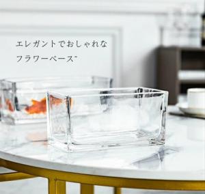 金魚鉢 インテリアの通販 Au Pay マーケット