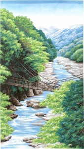  のれん 受注生産 目隠し 「渓谷に吊橋」85x150cm 日本製 風景 景色 / 家具・インテリア ファブリック・敷物