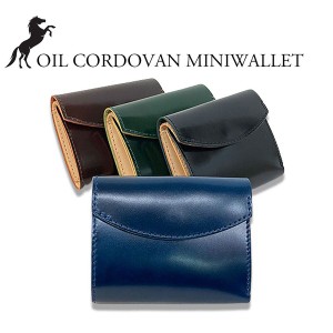  新喜皮革 オイルコードバンフラップミニウォレット 日本製 / ファッション バッグ・財布 三つ折り財布