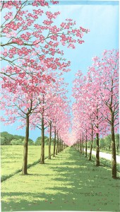  のれん 受注生産 目隠し 「花並木」85x150cm 日本製 風景 景色 / 家具・インテリア ファブリック・敷物