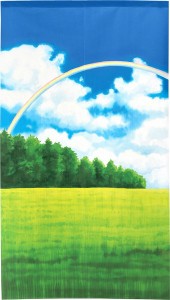  のれん 受注生産 目隠し 「草原と虹」85x150cm 日本製 風景 景色 / 家具・インテリア ファブリック・敷物