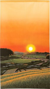  のれん 受注生産 目隠し 「だんだん畑と夕日」85x150cm 日本製 風景 景色 / 家具・インテリア ファブリック・敷物