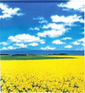  のれん 受注生産 目隠し 「花畑と山」85x90cm 日本製 風景 景色 / 家具・インテリア ファブリック・敷物