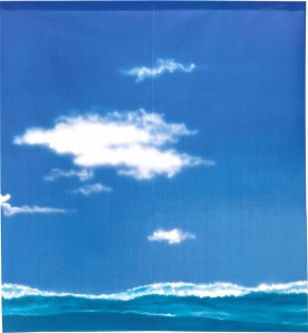  のれん 受注生産 目隠し 「波に雲」85x90cm 日本製 風景 景色 / 家具・インテリア ファブリック・敷物