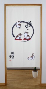 のれん 招き猫福よこい 和風 和柄 ネコ ねこ 開運 アイボリー 85×150cm / 家具・インテリア ファブリック・敷物