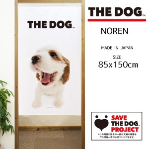  のれん 受注生産 目隠し THE_DOG アメリカンコッカースパニエル レッド＆ホワイト 幅85×丈150cm 日本製 / 家具・インテリア ファブリッ