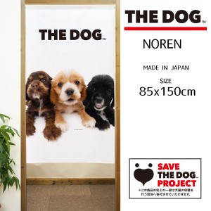  のれん 受注生産 目隠し THE_DOG アメリカンコッカースパニエル 3匹 幅85×丈150cm 日本製 / 家具・インテリア ファブリック・敷物