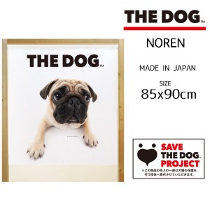  のれん 受注生産 目隠し THE_DOG パグ 幅85×丈90cm 日本製 / 家具・インテリア ファブリック・敷物