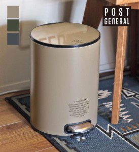 ペダルラビッシュビン 5リッター(3色) POST GENERAL / ポストジェネラル / 家具・インテリア インテリア雑貨 ゴミ箱