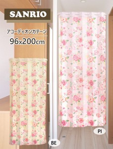  受注生産アコーディオンカーテン サンリオ「ハローキティ ローズガーデン」96x200cm 日本製 パタパタ / 家具・インテリア ファブリック