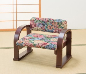 天然木立ち座り楽ちん座椅子 日本製 1脚 同色2脚組 2022秋冬新作 / 家具・インテリア チェア