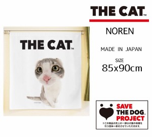  のれん 受注生産 目隠し THE_CAT アメリカンカール 幅85×丈90cm 日本製 THE_DOG / 家具・インテリア ファブリック・敷物