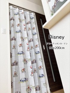  受注生産アコーディオンカーテン Disney「くまのプーさん 水彩風」96x200cm 日本製 / 家具・インテリア ファブリック・敷物 のれん