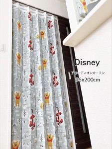  受注生産アコーディオンカーテン Disneyくまのプーさん「 FUN_IN_THE_SUN」96x200cm 日本製 / 家具・インテリア ファブリック・敷物 の