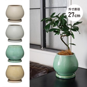  樹脂製鉢/植木鉢/軽量鉢 オーラ 27cm / 生活雑貨 ガーデニング・エクステリア 鉢・プランター