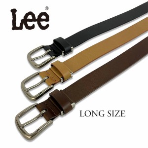 Lee ロングサイズ 30mm幅プレーンベルト / ファッション 服飾雑貨 ベルト・バックル