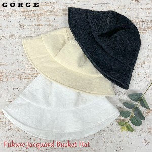 フクレジャガードバケットハット / ファッション 服飾雑貨 帽子