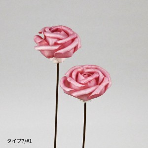 ソラフラワー ステム ROSE A カラータイプ / 家具・インテリア インテリアグリーン プリザーブドフラワー・ドライフラワー フラワーピッ