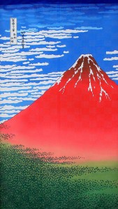  和風のれん 暖簾 浮世絵 赤富士 富嶽三十六景 凱風快晴 葛飾北斎 日本製 和柄 85×150cm / 家具・インテリア ファブリック・敷物