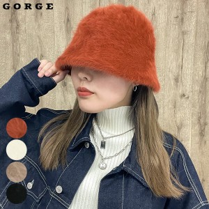 シャギーチューリップハット / ファッション 服飾雑貨 帽子