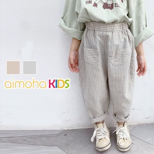  aimoha KIDS バルーンパンツ キッズ / ファッション ベビー・キッズ ボトムス ロングパンツ