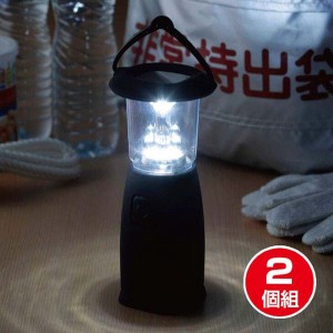 電池のいらない6LEDランタン2個組 / 生活雑貨 日用品 防災用品 ライト・ランタン