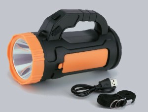 乾電池も使える!充電式サーチライト / 生活雑貨 日用品 防災用品 ライト・ランタン