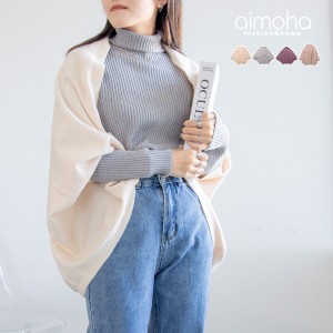  aimoha select ウール20%ブレンド!!モモンガ羽織りカーディガン / ファッション レディースアパレル トップス カーディガン・ボレロ