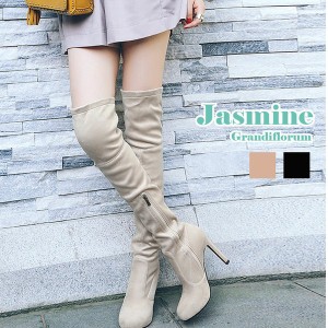  Jasmine Grandiflorum ニーハイブーツ ロングブーツ 厚底 スエード / ファッション 靴