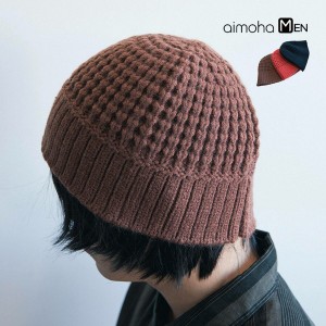  aimoha MENS パイナップル編みバケットハット ニット帽 メンズ 冬 秋 / ファッション 服飾雑貨 帽子