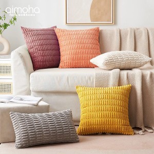  aimoha home コーデュロイクッションカバー 凹凸 リブ ナチュラル 45×45 / 家具・インテリア ファブリック・敷物