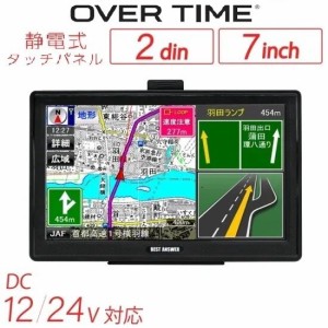 OVER TIME 7インチ ポータブル ワンセグナビ OT-N708G / 電化製品 AV機器・カメラ テレビ・モニター カーナビ