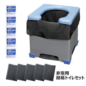 非常用簡易トイレセット トイレ非常用スペアセット(30回分) / 生活雑貨 日用品 防災用品