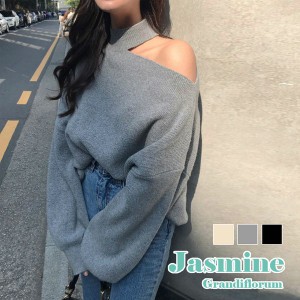  Jasmine Grandiflorum ワンショル大人ニット ニット ワンショルダー 肩見せ ニットトップ / ファッション レディースアパレル トップス 