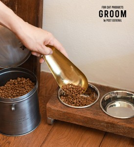 アイアンフードスコップ GROOM / グルーム ネコ 猫 / 生活雑貨 ペット用品 犬猫用品 ペット用食器