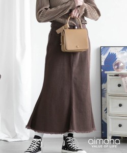  aimoha select デニムマーメイドスカート ロング スカート 切りっぱなし 裾フリンジ / ファッション レディースアパレル ボトムス