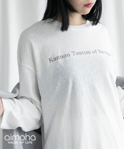  aimoha select 英字プリント長袖Tシャツ レディース 綿 シンプル トップス ロンt 長袖 英字ロゴ / ファッション レディースアパレル Tシ