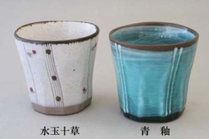 ギフト好適品 焼酎カップ(6柄) / 生活雑貨 食器・キッチン グラス・コップ・タンブラー